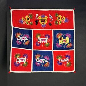 Vintage Chinese Embroidered Folk Art 6 Pocket Wall Hang Organizer